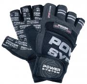 Pánské fitness rukavice POWER SYSTEM Power Grip černé